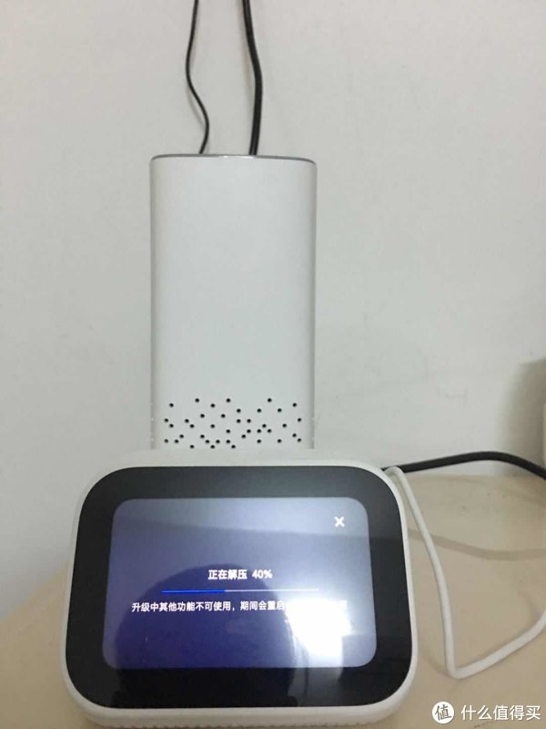智能音箱 mi/小米智能音箱 文章详情     跟小爱同学的对话,在触屏