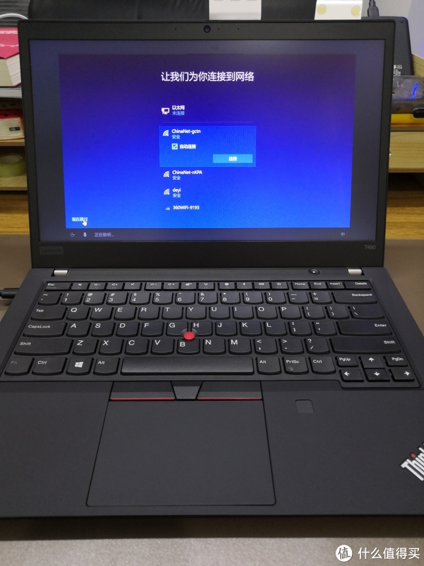 回归thinkpad,抢先一步t490开箱体验和对比感受