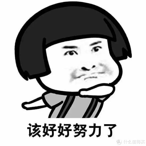 关注我一下,一起努力呗!