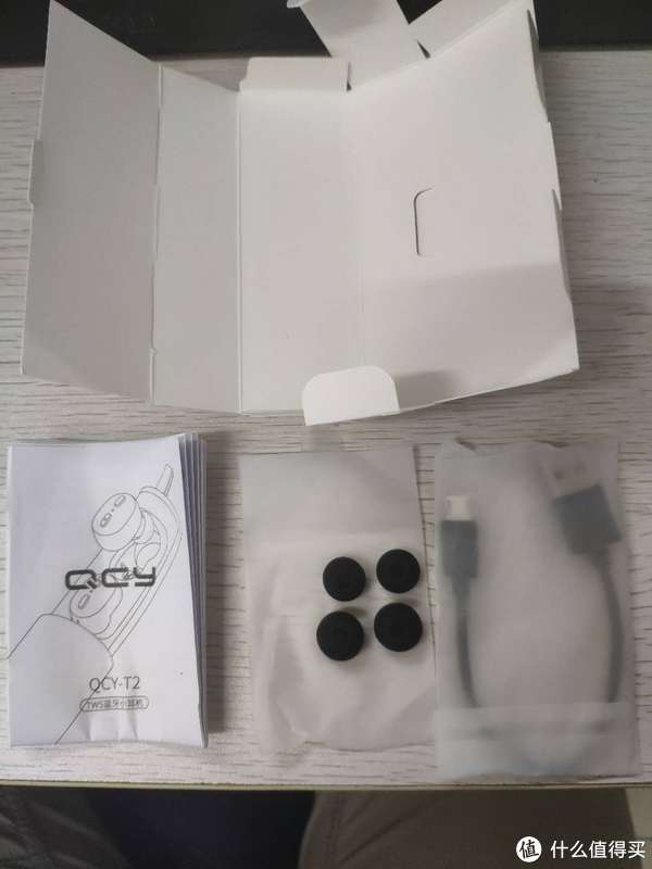 好的,加入分体式蓝牙耳机阵营【qcy t2蓝牙耳机】开箱