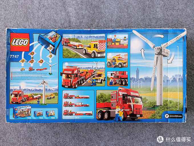 乐高小小追绝日记 篇十六:lego 7747 风力发电机运输车