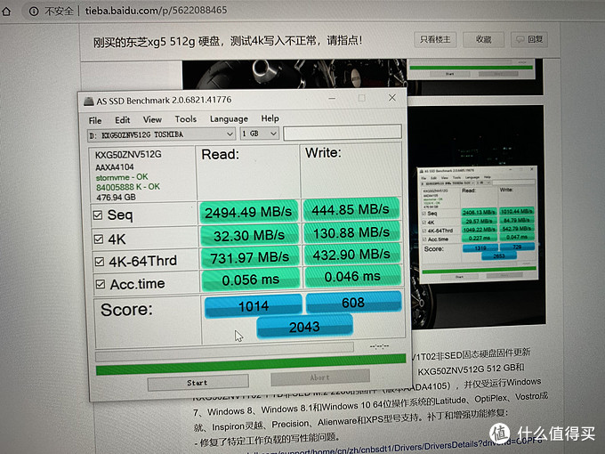 matebook14笔记本电脑评测体验怎么样游戏性能续航屏幕调色硬盘分区