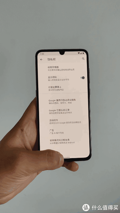 手机 篇一:小米9体验安卓q(附教程)