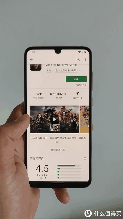手机 篇一:小米9体验安卓q(附教程)