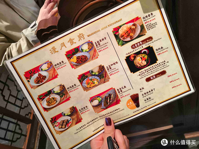 魔都吃不停 篇五十三:在上海迪士尼乐园里除了火鸡腿还能吃什么?