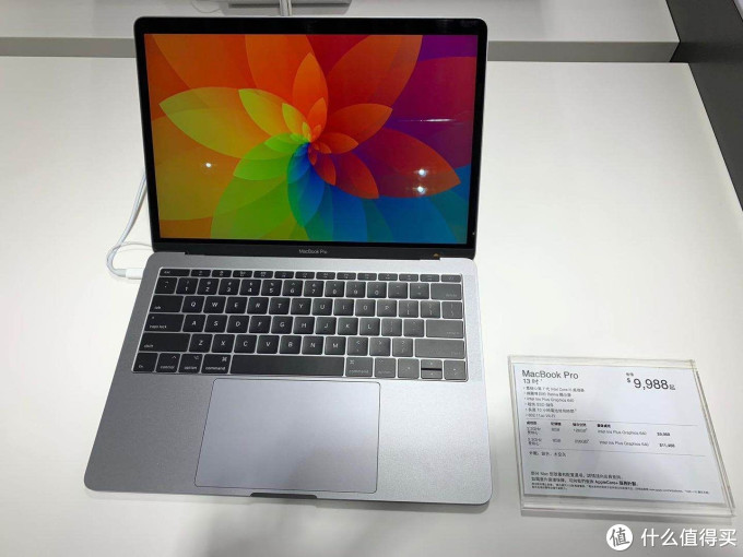 香港购买苹果电脑便宜吗现在怎么样了