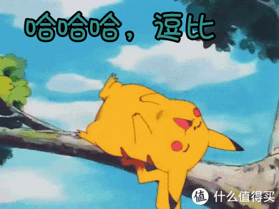 那些被抖音带火的爆款神器,你解锁了几个?