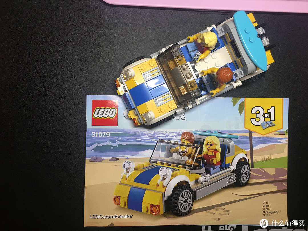 木佬佬乐高篇三lego310793in1沙滩度假车让你的夏天浪起来