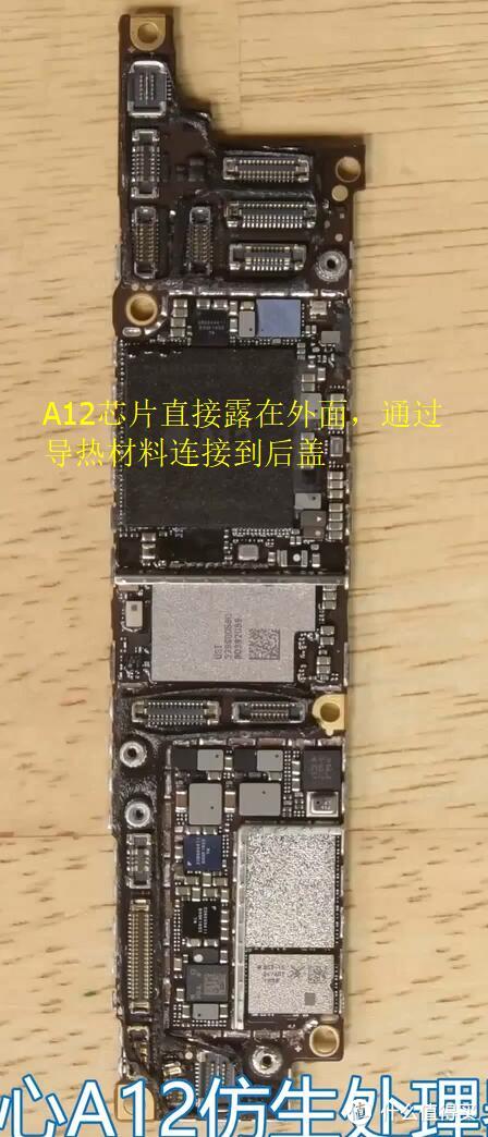 社区首页 电脑数码 手机通讯 手机 iphone apple/苹果iphone 文章详情