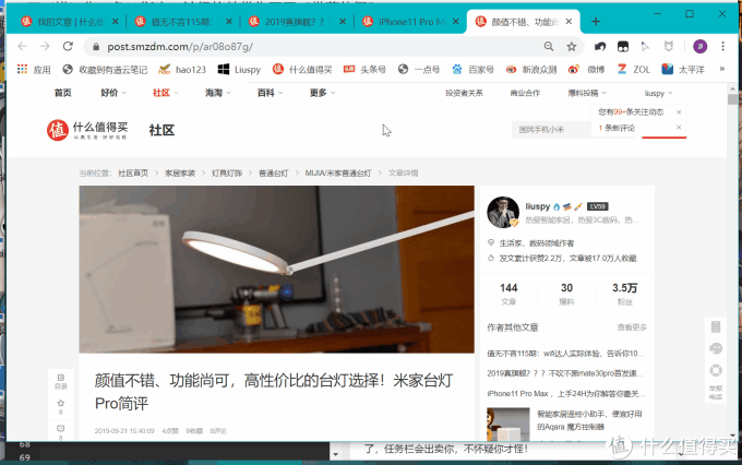 社区首页 电脑数码 软件应用 办公软件 文章详情优点:痛快直接回到