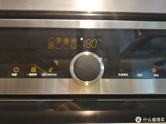 识食物者为俊杰,方太f1g烤箱使用评测 双十一你该剁手哪一款烤箱?