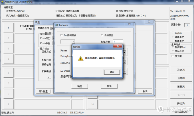 计算机基础及ms office应用_计算机应用基础教案下载_计算机基础应用教材