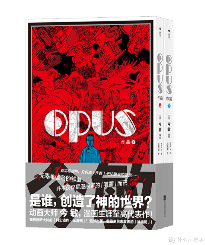 豆瓣年终盘点出炉!