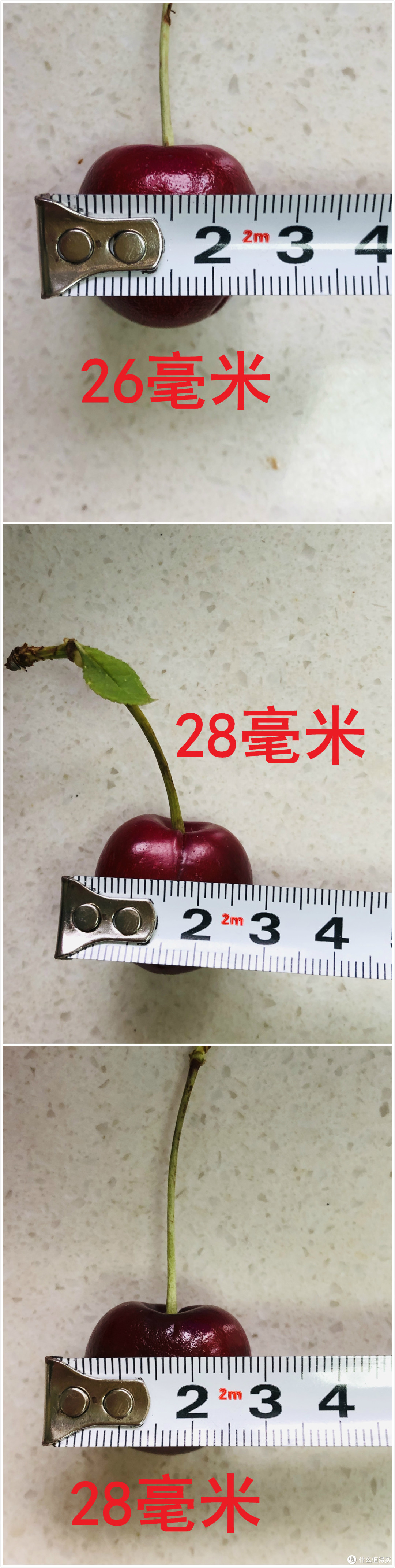 新鲜度好,晒出多面照片(二)重量称量取出厨房秤,精准测量车厘子的单