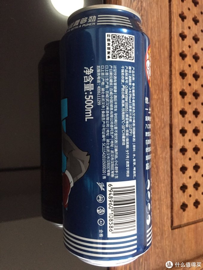 千杯不醉一杯就倒的我喝了却不脸红boxingcat拳击猫精酿啤酒评测
