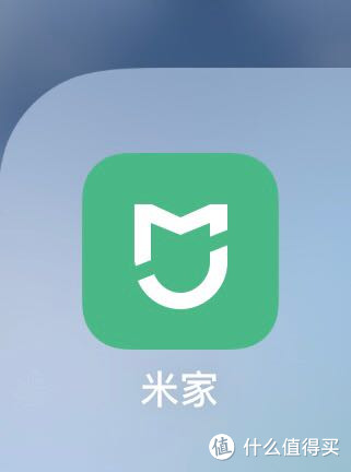 米家app