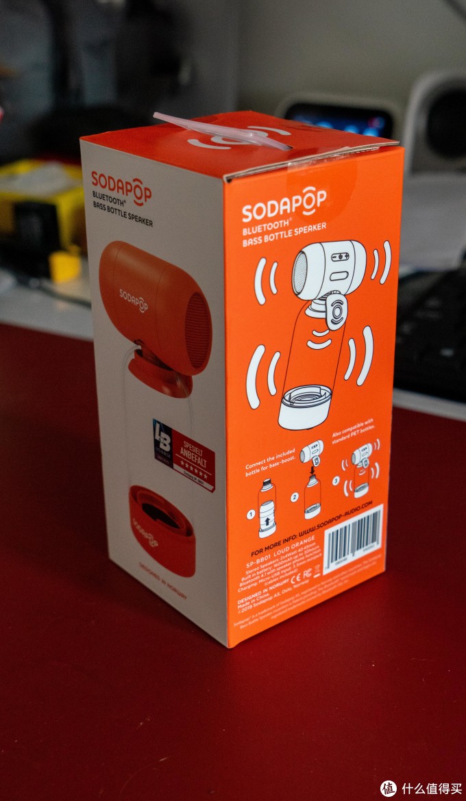 嘿这众筹有点儿意思 篇一:sodapop蓝牙音箱_加个可乐瓶秒变低音炮