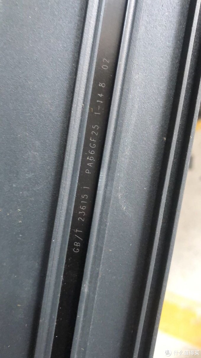 很多朋友都担心买到假货,比如网上流传的,如何辨别真假凤铝里面提出—