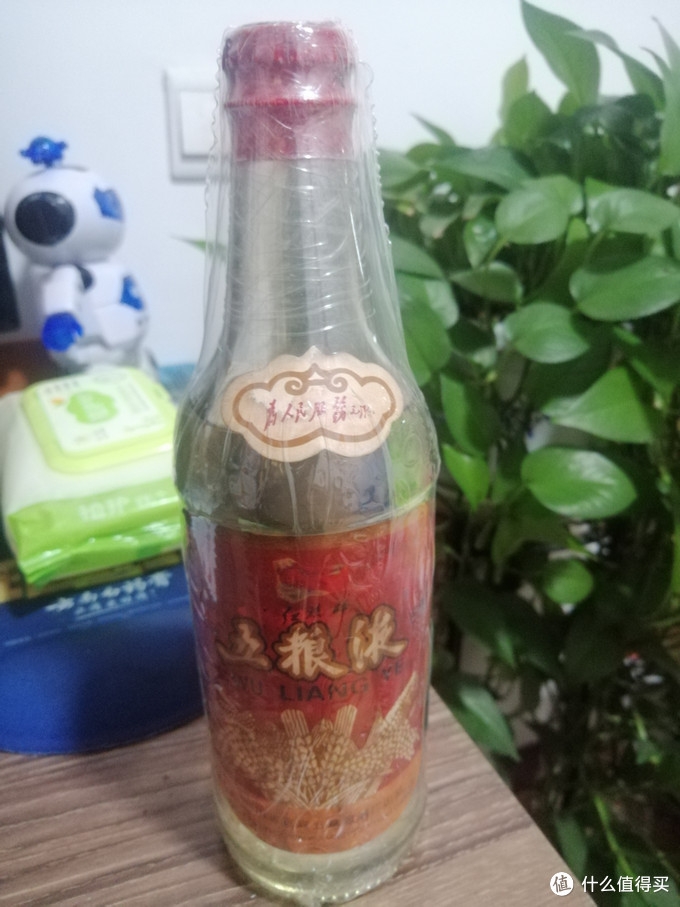 这是个73年的红旗牌的五粮液