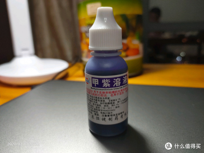 两个"保健品"治好了我多年的口腔溃疡,股沟炎,脚气和包皮炎