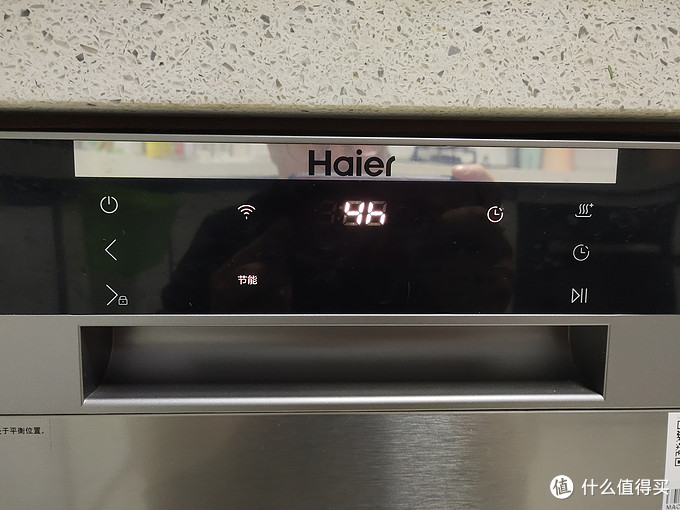 完美匹配中式厨房高度---海尔(haier) s10黄金嵌入式洗碗机测评报告