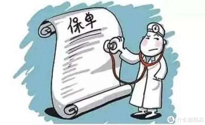 损失补偿原则告诉你,为什么你的保险这样赔?
