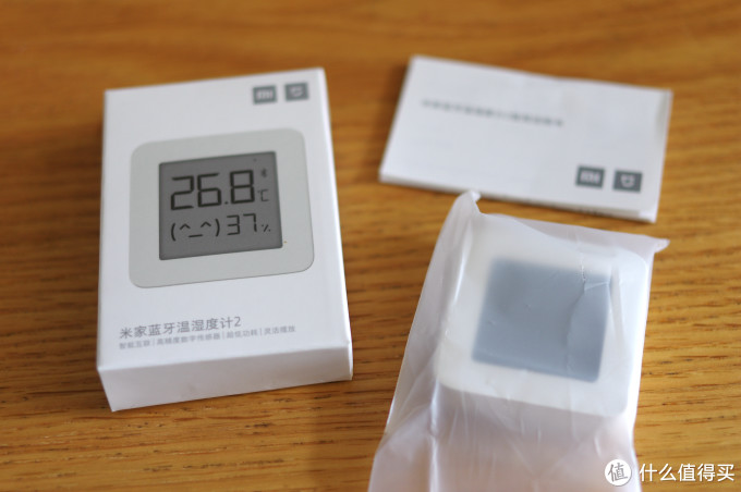 开箱 篇三:米家蓝牙温湿度计2开箱及试用