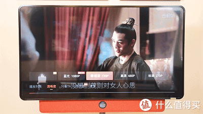 tcl·xess旋转智屏体验:新物种凸显