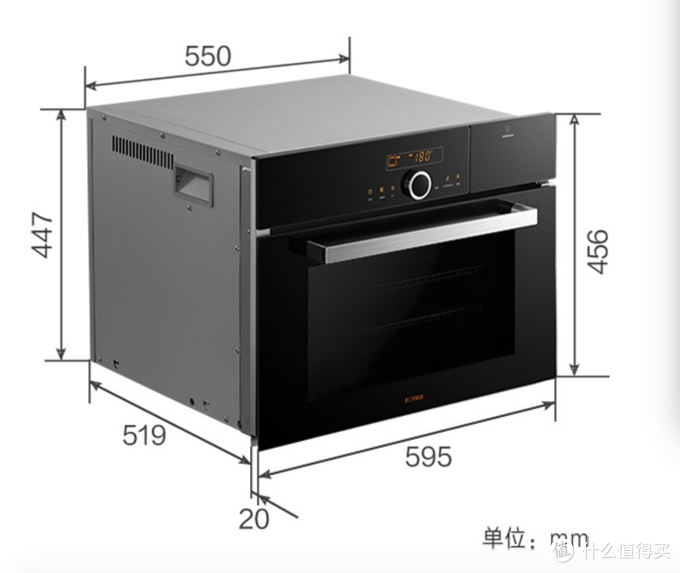 方太zk-t1智能蒸烤烹饪机,一键成就一餐饭!