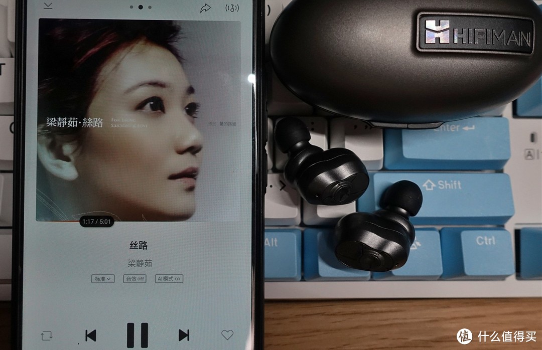 hifi真无线,拓扑振膜是亮点,hifiman tws600使用浅谈_蓝牙耳机_什么