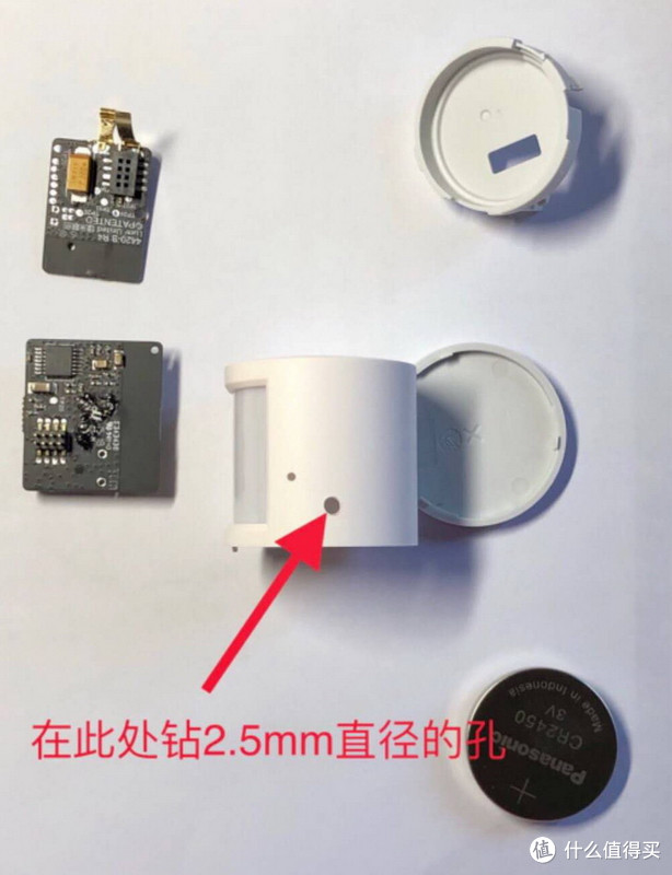 phd老豆-数码diy 篇一:小米人体传感器改造声音传感器