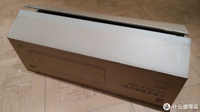 环保篇一空调包装箱做可循环废品收集箱