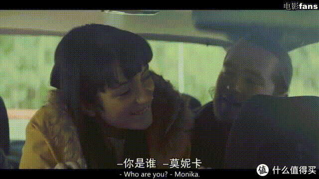 上车-这部网飞的挪威恐怖惊悚剧集《血旅怪谭》让你脑洞大开大呼过瘾