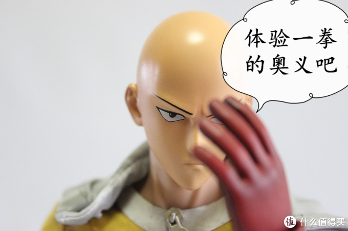 我变强了也变秃了threezero出品地表最强男人埼玉老师16豪华版人偶