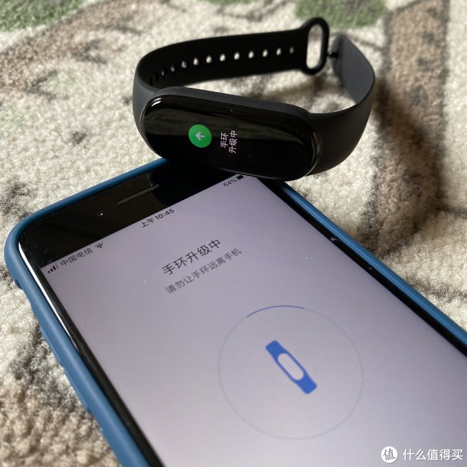 智能设备 智能手环 小米运动手环 熟悉一下app,因为是小朋友用的手机
