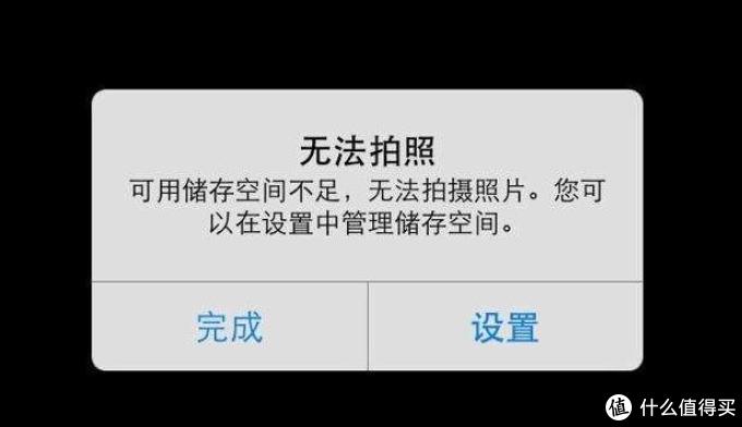 固态硬盘的写入量_移动固态硬盘写入速度有450m??_m.2固态硬盘有网吧快吗
