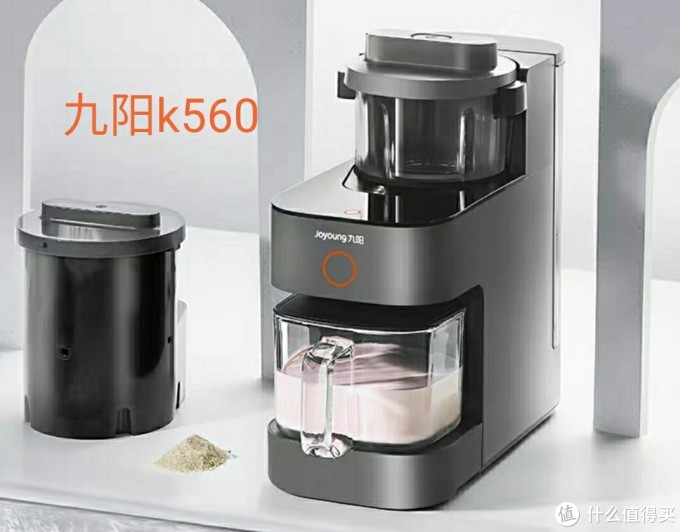融合了k系列y系列优点的九阳新品k560