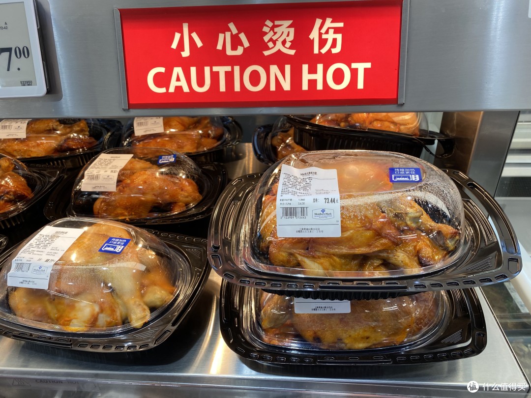 不踩雷!山姆超市复购美食推荐_方便食品_什么值得买