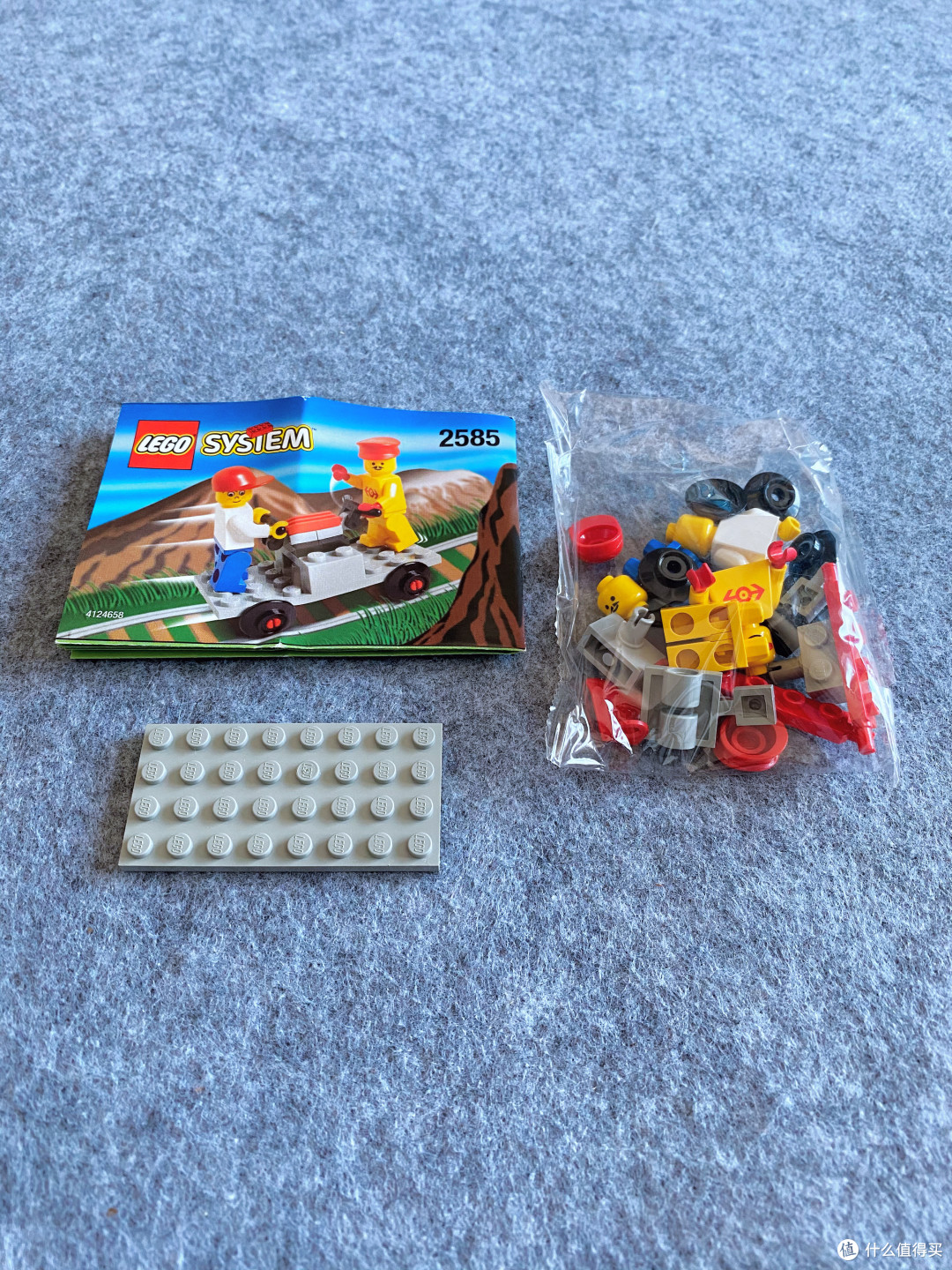 玩具 积木拼插 拼插积木 lego/乐高拼插积木 文章详情 封面是4559
