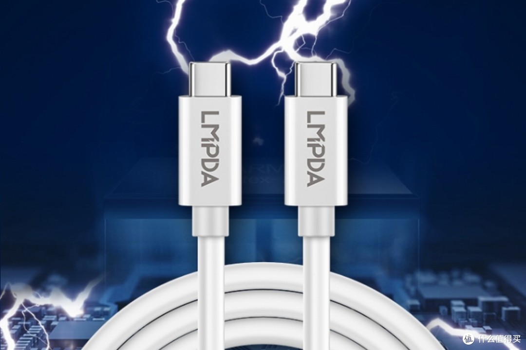lmpda推出2米雷电3数据线支持40gbps数据传输100w充电