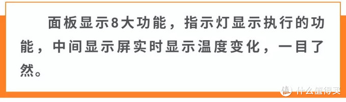 从来没用过这么棒的空调式智能恒温浴霸——米家智能浴霸Pro