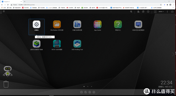 如何用NAS打造影片存储中心?实战QNAP 453Dmini+NETGEAR RAX8