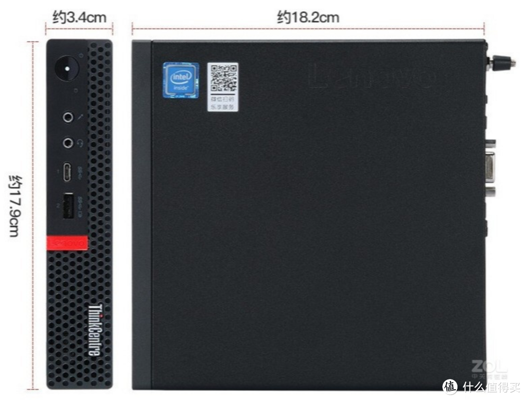 1l微型迷主机联想m720q最小的黑苹果