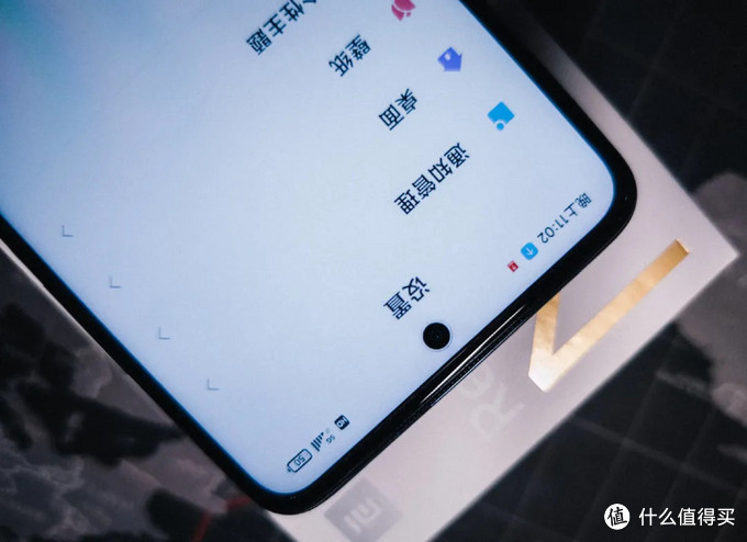 越级体验各项全能红米note9pro两周体验报告