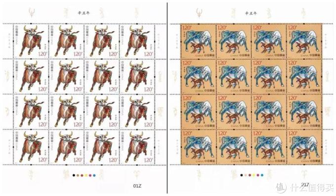 手绘封篇十一2021年各地牛年首日封片实寄赏析