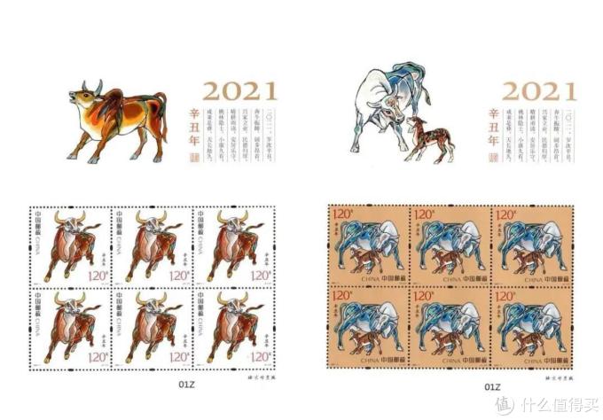 手绘封篇十一2021年各地牛年首日封片实寄赏析
