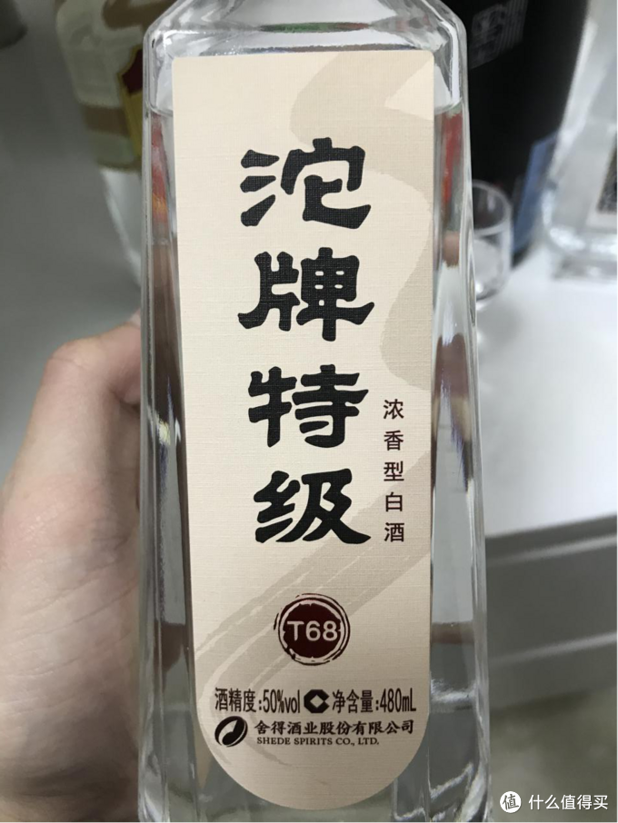 众多居家自饮的白酒选择中,一起来了解四款平民价位的光瓶口粮酒