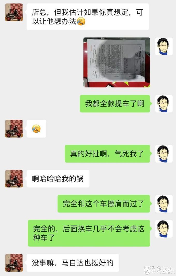 不再全新截图了,有些水印