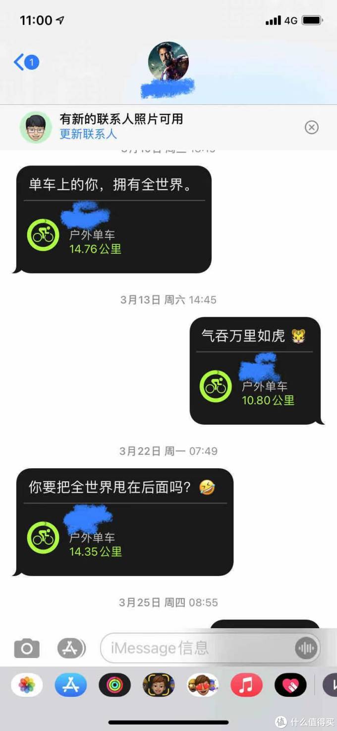 有腹肌的lucy推荐以下设备/app,帮你将【自律】变成【生活】!