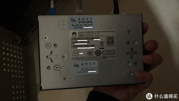 现在都慢慢开始万兆时代了49年入华为optixstarb610